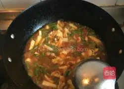 Wu’an Jiejie—Illustration of how to make it 3