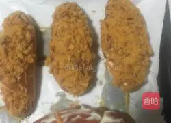 Illustration of how to make meat floss bread 3