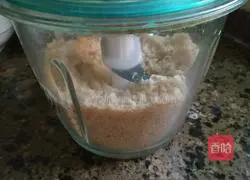 Illustration of making homemade bread crumbs 4