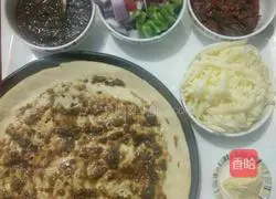 Black pepper beef pizza recipe 1