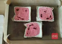 Bread pizza recipe 1