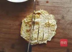 Recipe for tuna kimbap Illustration 2