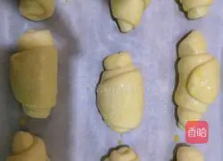 Cheese and ham croissants recipe 15