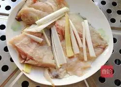 Song Sao Fish Soup Recipe Illustration 2