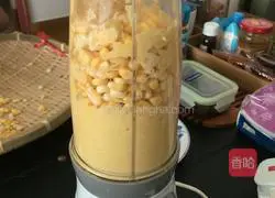 Gold Illustration of how to make golden corn cake 2