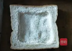 Toast Sun Pizza Breakfast Recipe Illustration 1