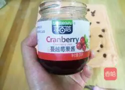 Cranberry cake roll recipe 15