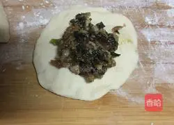 Illustration of how to make meatloaf with pickled vegetables 9