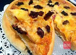 Beef and Onion Pizza Recipe Illustration 15