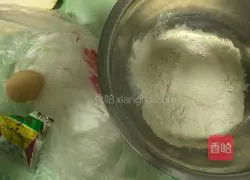 Illustration of how to make steamed bread 1