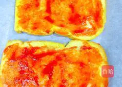 Toast Pizza Recipe Illustration 5