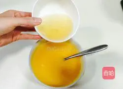 Mango Mousse Cake Recipe Illustration 7