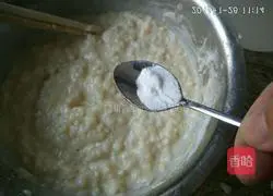 Illustration of how to make fried radish balls 5