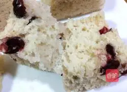 Cranberry Hair Cake Recipe Illustration 11