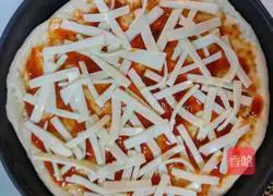 Vegetable pizza recipe 5