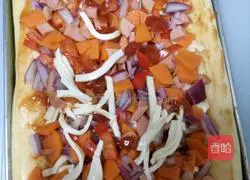Vegetable pizza recipe 3