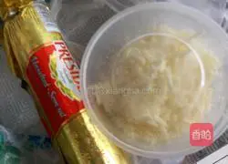 No oven required Illustration of how to make pizza (pan and electric pan are used together) 4