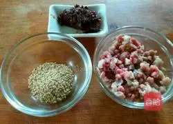 Sichuan Spicy Beef Sauce (Noodles) Recipe Illustration 2