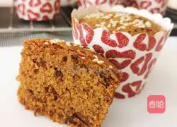 Illustration of how to make red date cupcakes 7