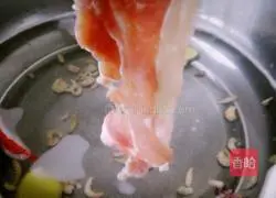 Illustration of how to cook mutton 9