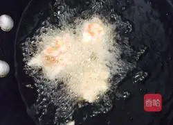 Illustration of how to make vegetarian croquettes 6