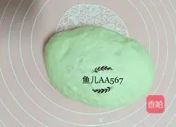 Illustration of how to make shrimp and bacon pizza 5