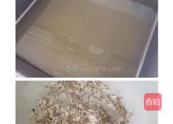 Honey Bread Recipe Illustration 9