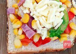 Easy Illustration of how to make pizza 5