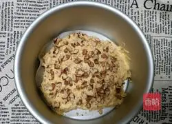 Roasted Walnut Banana Cake Illustration of practice 12