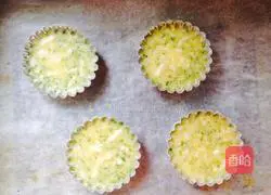Cheese Cheese Baked Egg Tart Recipe 4