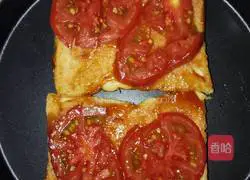 Materials Illustration of how to make toast pizza 3