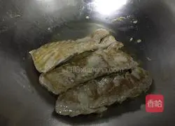 Illustration of how to cook tuna 6