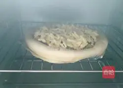 Illustration of how to make bacon, ham and assorted vegetable pizza 11