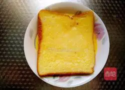 Egg Toast Illustration of how to make slices 3