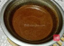 Chocolate Cake Recipe Illustration 1