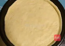 Illustration of how to make homemade pizza crust 9