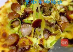 Black pepper beef fillet pizza recipe 6