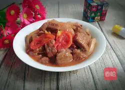 Illustration of tomato beef recipe 10