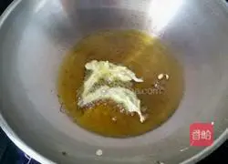 Illustration of how to make fried toon fish 6