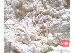 Guokui Recipe Illustration 4