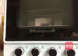 Illustration of how to make cocoa sponge cake 8