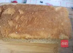 Illustration of how to make butter toast 7