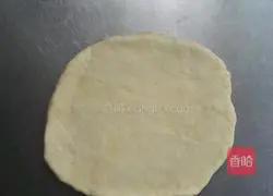 6-inch mini pizza base recipe 6
