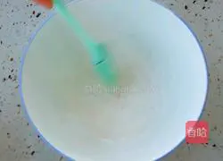 Orange Steamed Cake Illustration of how to do it 11