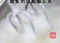 Low-calorie cocoa chiffon cake recipe 7