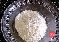 Vegetable egg pancakes Illustration of how to do it 1