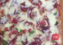 Cheese Sausage and Ham Pizza Recipe Illustration 7