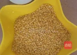 How to make Mung Bean Cake with Happy Moon 1