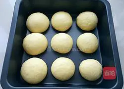 Illustration of how to make light cream love buns 8