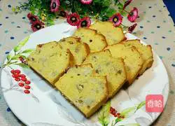 Banana Pound Cake Recipe Illustration 12